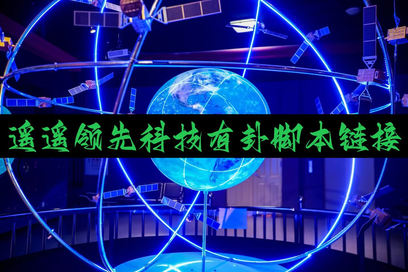 开挂辅助工具“天乐联盟有没有挂快乐牛 p1